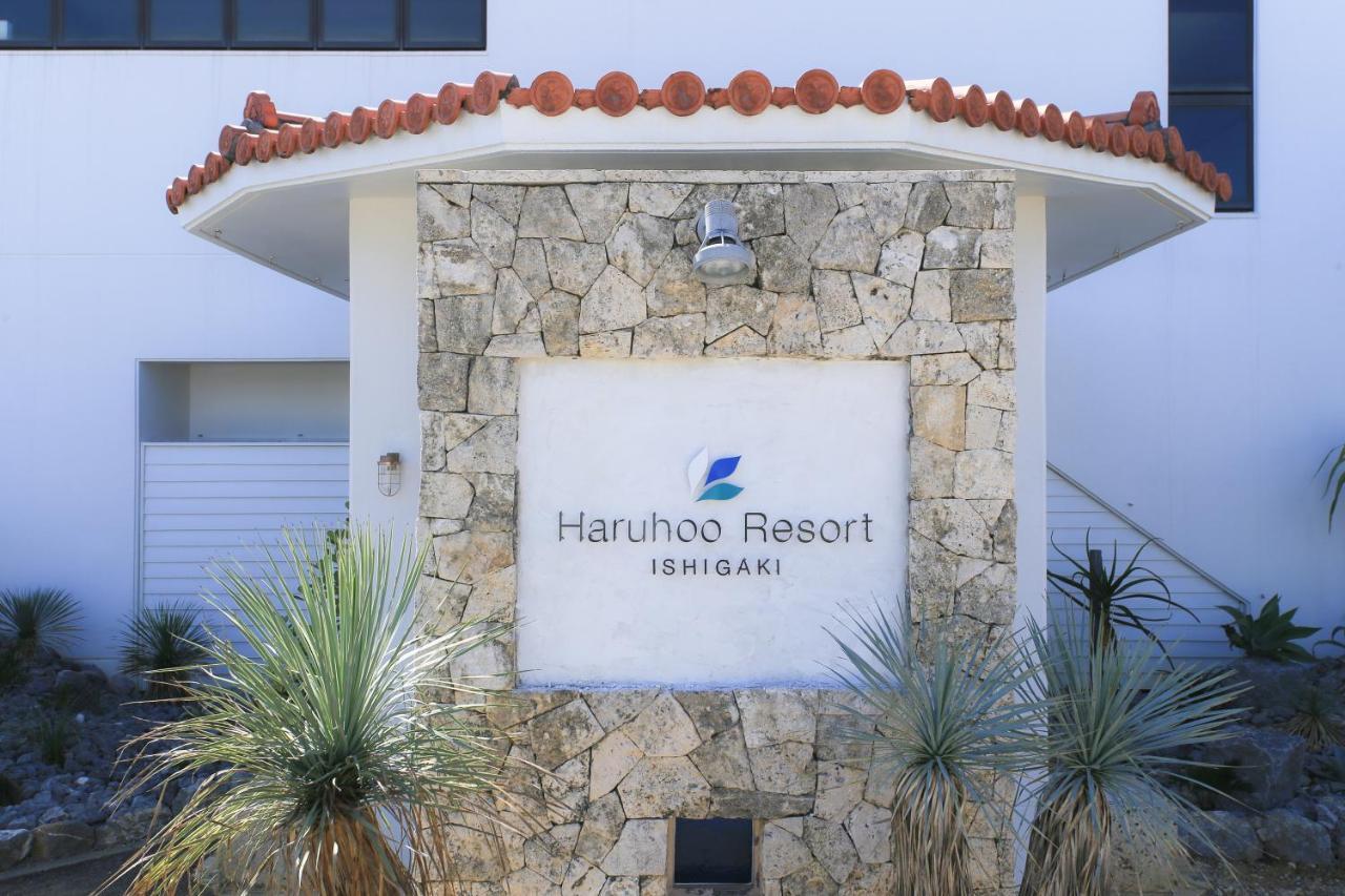 Haruhoo Resort Ishigaki Ishigaki  Buitenkant foto