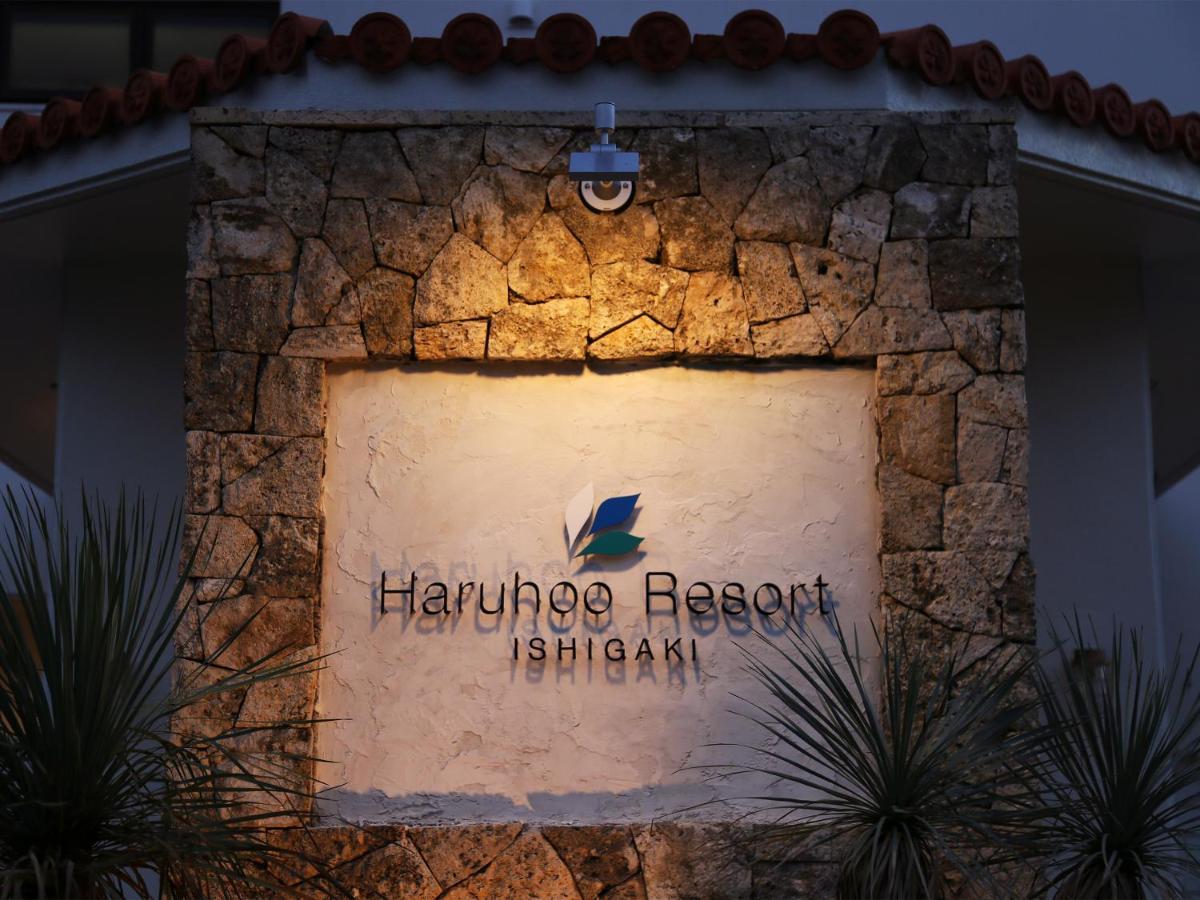 Haruhoo Resort Ishigaki Ishigaki  Buitenkant foto